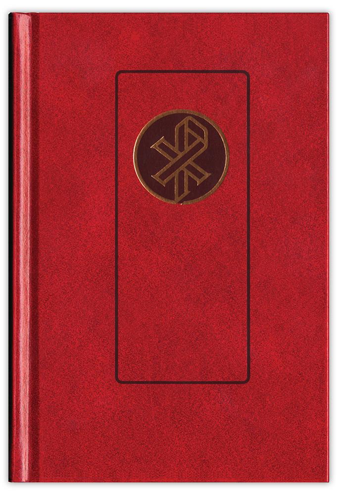 Christian Worship: A Lutheran Hymnal